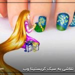 نقاشی به سبک کریستینا وب