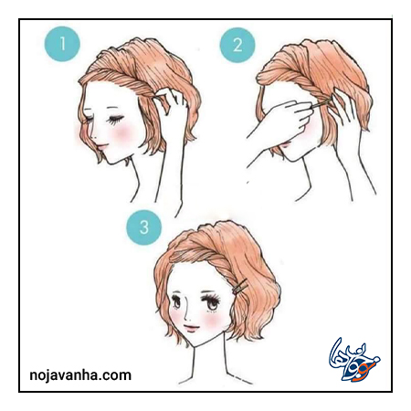 t شنیون مو ها به ساده ترین روش ها