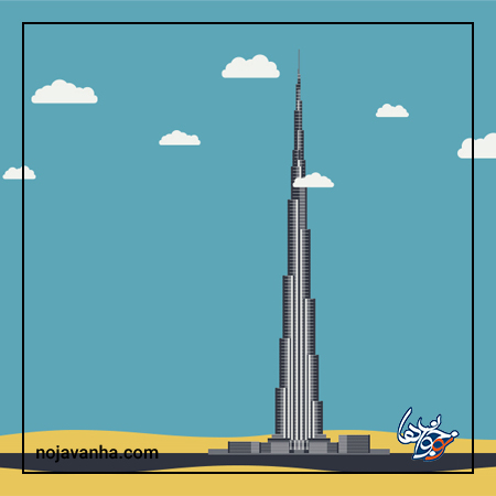 عکس نقاشی برج خلیفه