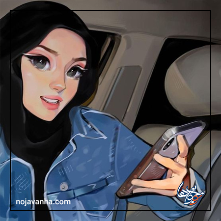  عکس پروفایل کارتونی دختر با حجاب
