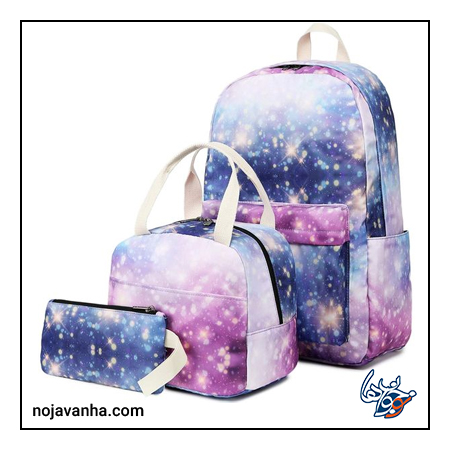 کیف مدرسه ای کهکشانی جدید