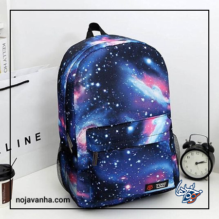 کیف مدرسه ای کهکشانی