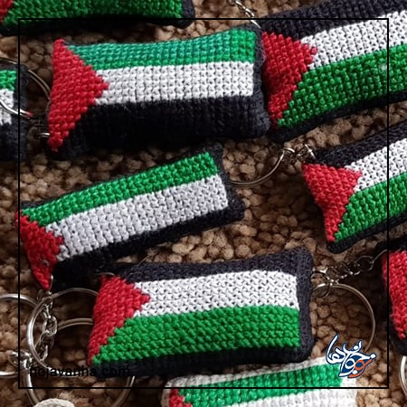 پرچم فلسطین قدس