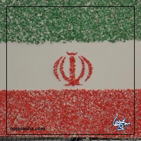 کاردستی پرچم ایران برای کودکان
