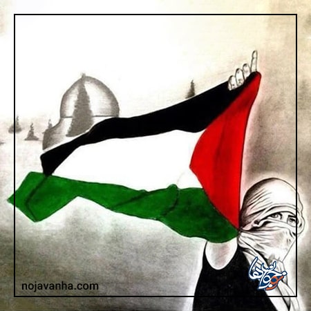 نقاشی پرچم فلسطین آسان